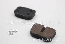 ɽ������܇�����x����Ƭ�R���΄x܇Ƭ��֬Ħ��Ƭ����ĥ�m��BOLI