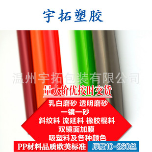 pp�p�R�渲Ĥ���� pp���R�VƬ�S�� pp����Ƭ��