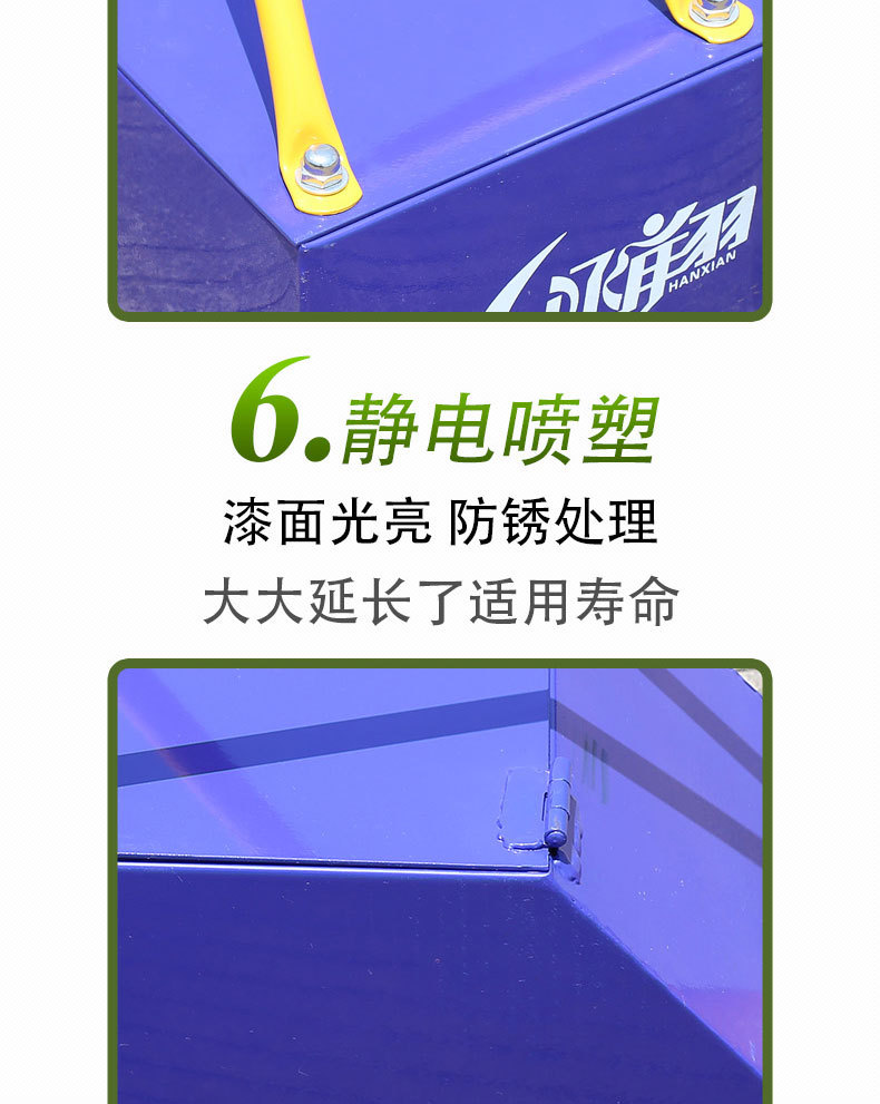 气排球网架详情9