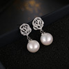Elegant earrings from pearl, Japanese and Korean, Birthday gift