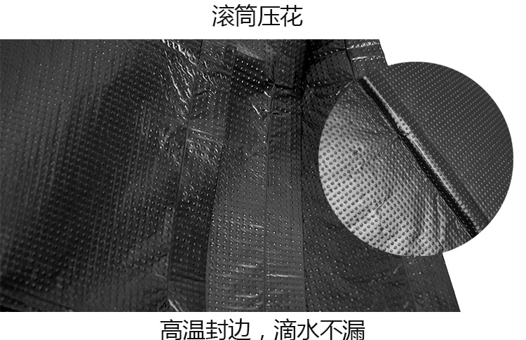 Veate bag_05