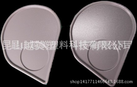 4547149108_260138194_conew1