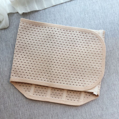 Postpartum Elastic Abdominal Band, Cesarean Section Binding Band, Network Gastric Band, E-commerce, Wang Huohuo