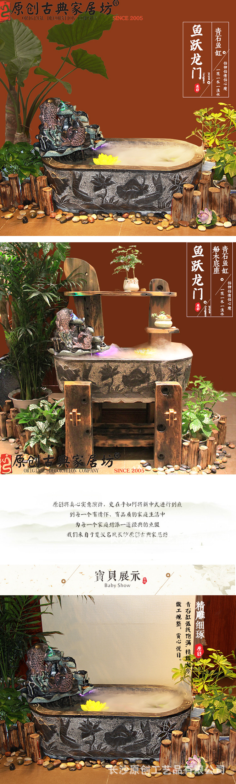 STPQ016阿里巴巴详情页01