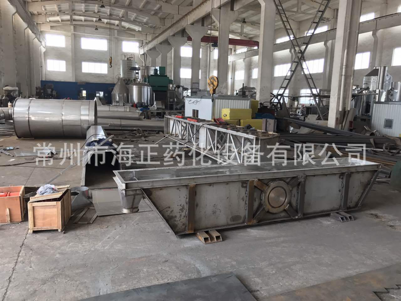 优质生产 振动流化床干燥机 振动流化床 尽在海正药化