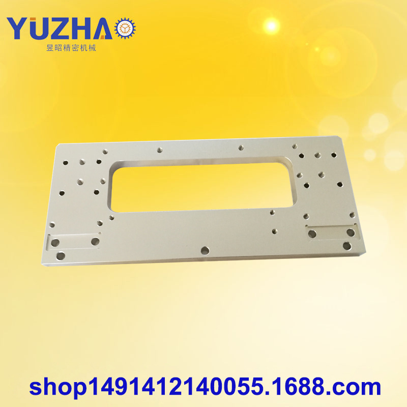 6061精密制作安装底板 上海精密加工制造