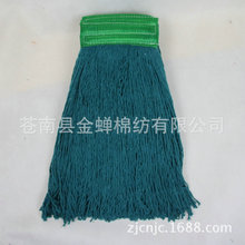 ��ɫ�����޾��ϰ��^ ������˾�t����I�����K�^ �޼�ˮ�����^