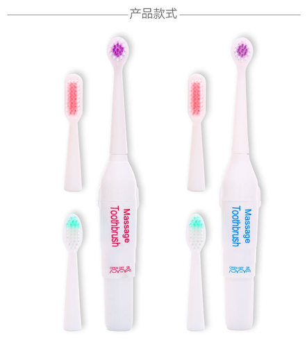 Cross-border Korean-style family-packed electric toothbrush with soft bristles for adults and children, toothbrush with brush head gift company toothbrush
