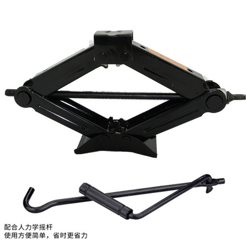 Car van 1 ton hydraulic jack scissors three-wheel four-wheel 1T hydraulic jack vehicle tools tire changing tools