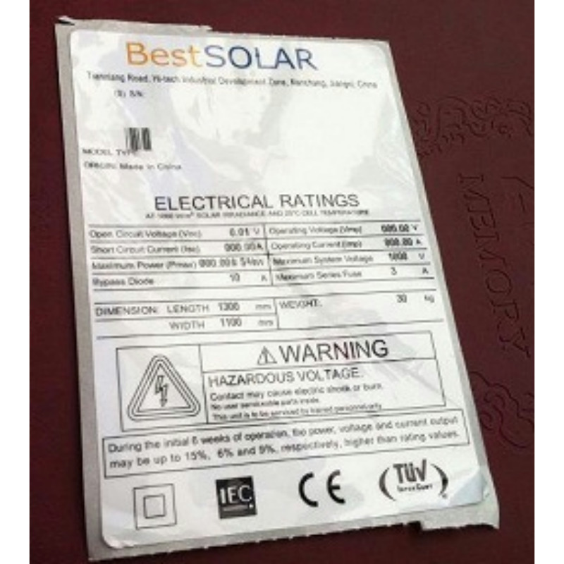 攀枝花FASSON光伏发电标贴模切彩印厂滤袋攀枝花FASSON光伏发电标