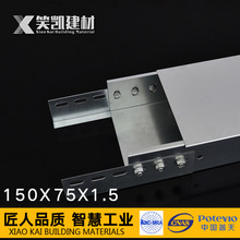 Sҷܟ\XϽͺ|֧ܘ150*75*1.5