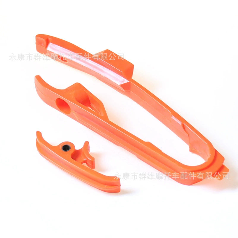 KTM SX SXF внедорожный мотоцикл направляющая цепи клей плоская вилка пластиковый защитный клей 2011/2015