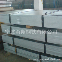 ���ݹ���̫���܈��4.0��а� 10̖�  20#  45̖�