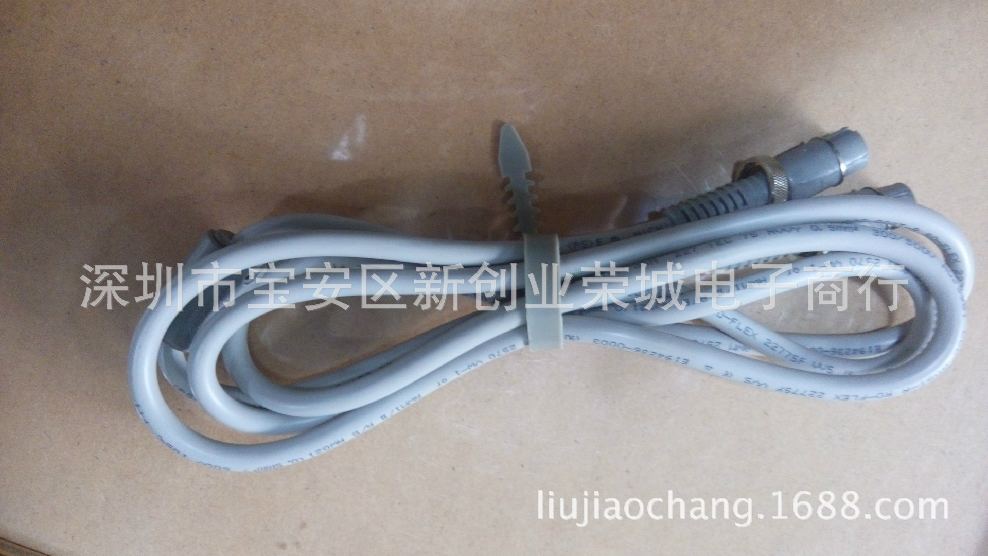 HIOS好握速CL-3000电批连接线  好握速5芯白色电批连接线