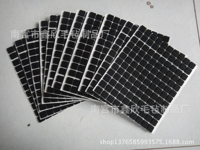 家具保护垫毛毡脚垫毛毡保护垫桌椅脚垫无纺布保护垫，防滑垫