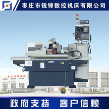 JMAP30数控高速端面外圆磨床 数控磨床 高速磨床 端面磨床 数控高