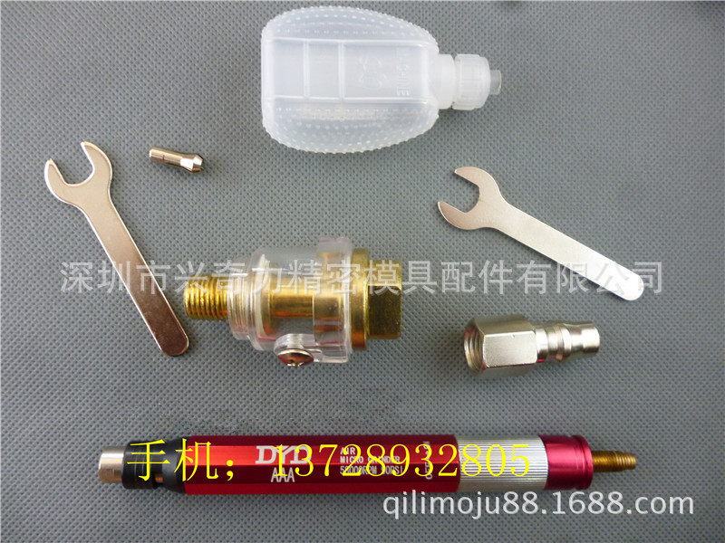 批发气动打磨机 风磨笔 台湾DYD风磨机 刻磨机 气动打磨笔