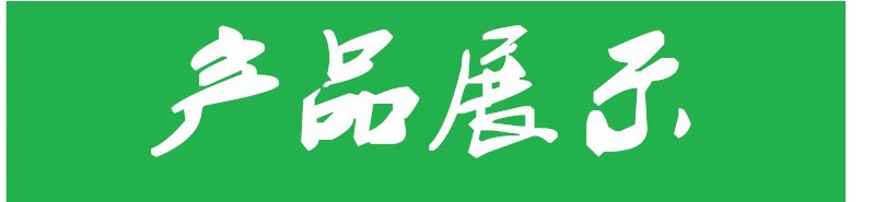 高温隧道炉_生产各种锅炉直销高温导热油锅炉高温隧道炉高温热风炉