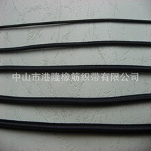 �F؛�����M �ڲ��|4MM0.4CM4���ɫ�A����K �h �������K