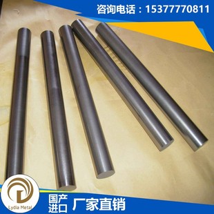 ���Ź���TC4ELI⁺Ͻ�� TC4ELI⁺Ͻ�� TC4ELI�M��⁲��� ⁹�