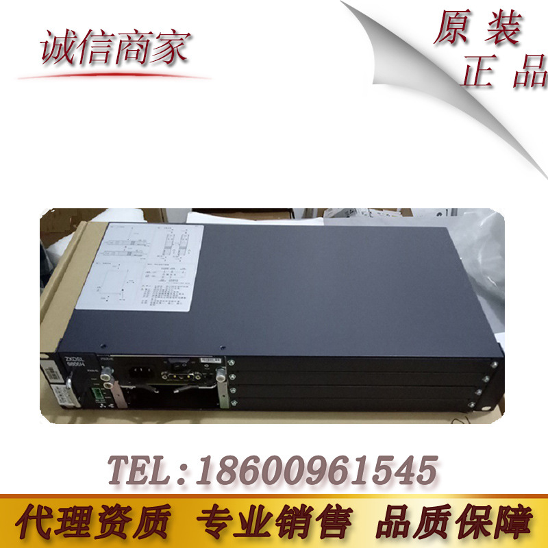 中兴 ZXDSL 9806H 原装中兴宽带接入设备 交流电源无主控板