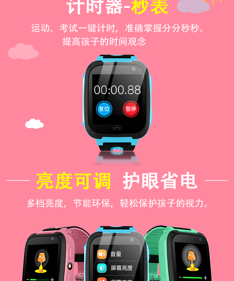 Smart Watch Surveillance du sommeil - Ref 3439577 Image 25