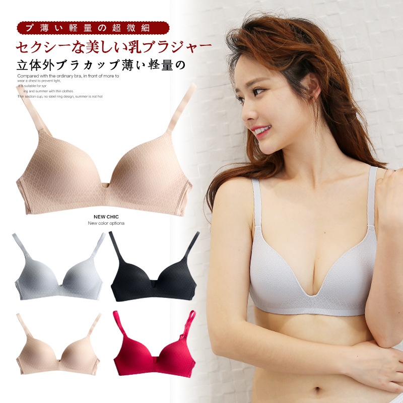 升级版蕾丝 性感无痕无托女士舒适聚拢内衣轻薄款无钢圈文胸