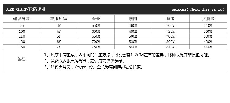 1650设计版_08