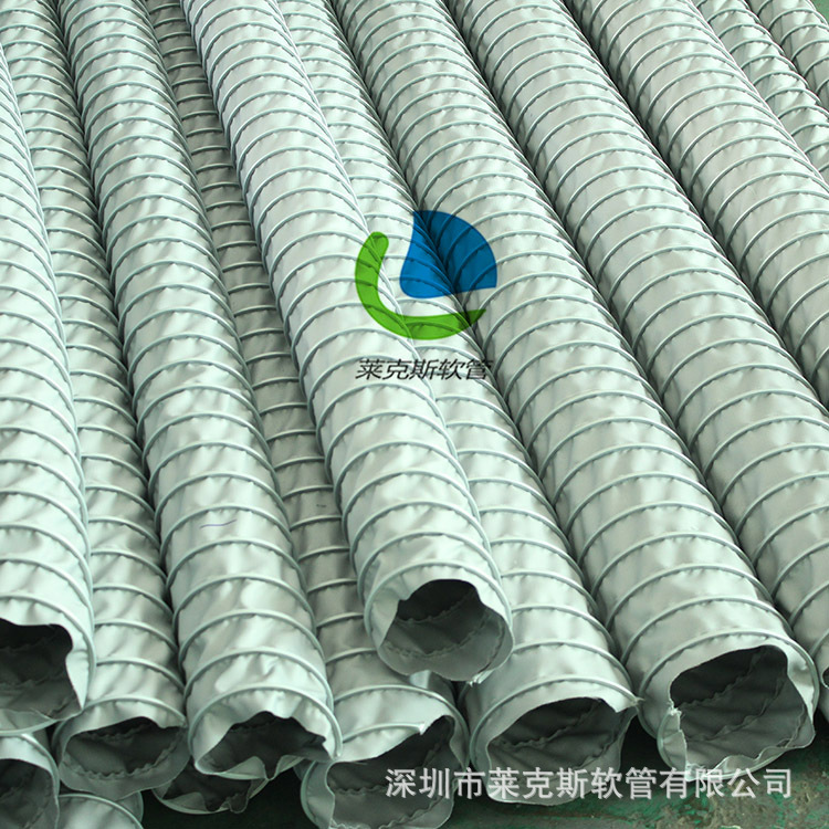 厂家供应耐400度高温风管 耐高温排风管 高温伸缩软管 防火阻燃