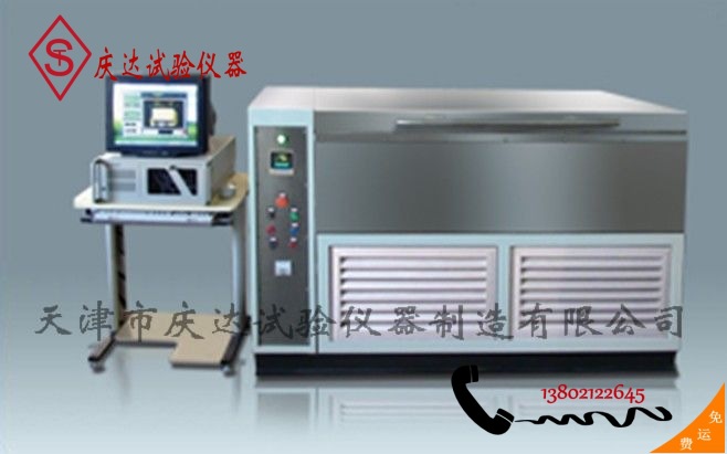 NDR-BF/NDR-BFS型混凝土快速冻融试验机（单面盐冻），天津庆达