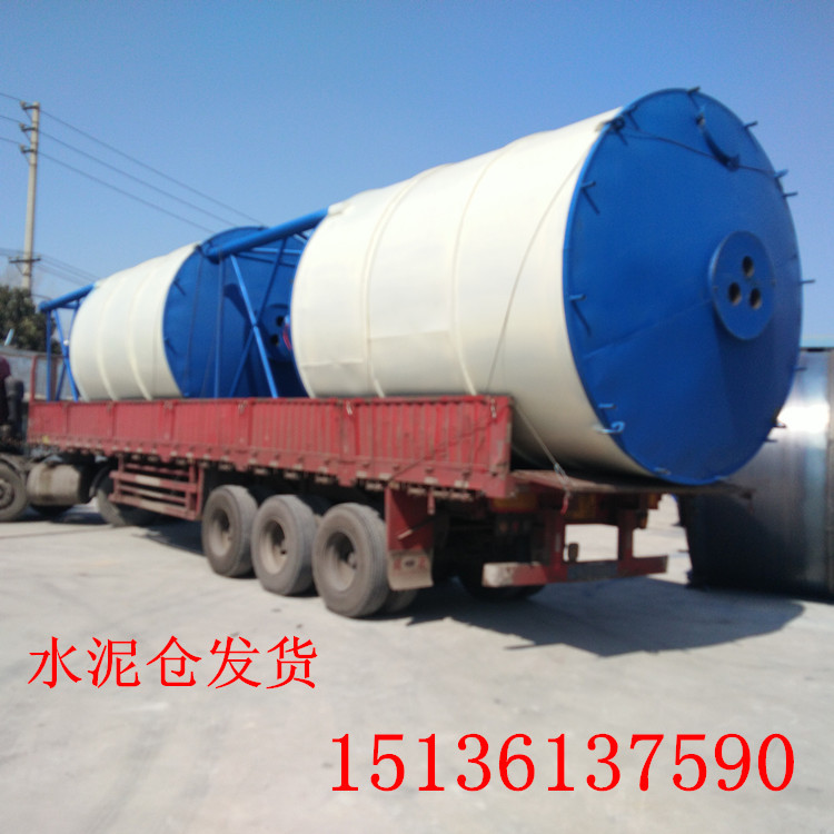 厂家直销专业生产制作各种型号的混凝土水泥仓