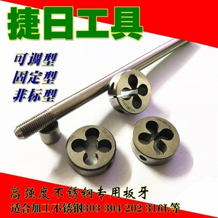 ���S�N��3/8-16 3/8-20 3/8-24 3/8-32 ���� �������P䓈A����