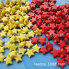 Yellow red plastic beads, 10mm, 14mm, 10mm