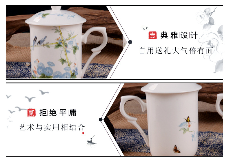 景德镇市海格尔骨质瓷有限公司422-1616-副本_06