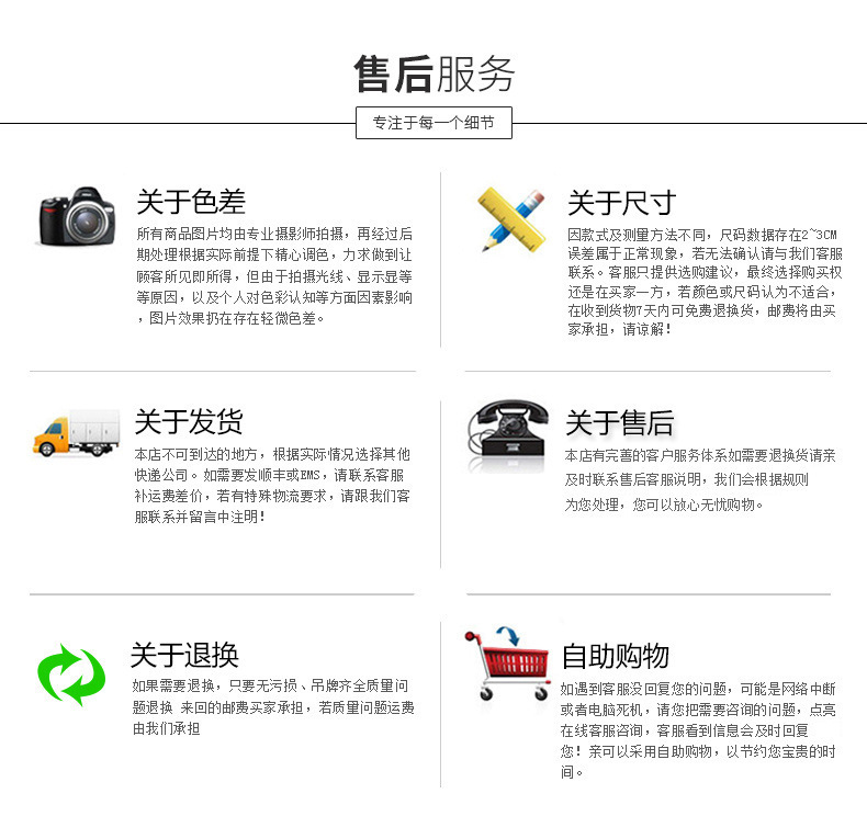 3797754562_1563096166