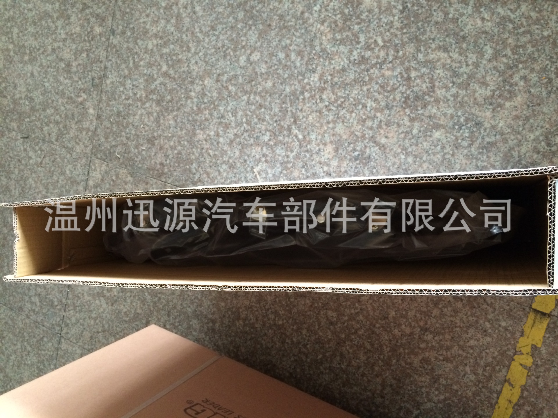 汽车车顶行李架 车顶横杆 横杆 通用行李架 汽车行李架 车顶行李架 车顶架 行李架 车载自行车架 车载行李架 车顶自行车架 后挂自行车架 皮划艇架 车顶皮划艇架 车载皮划艇架 雪橇架 车顶雪橇架 车载雪橇架 roof rack car roof rack luggage rack luggage carrier bike rack bike carrier 专车专用行李架 厂家直销 工厂采购 行李框 车顶行李框 汽车行李框 合金行李架 铝合金行李架 龙门架 车尾自行车架