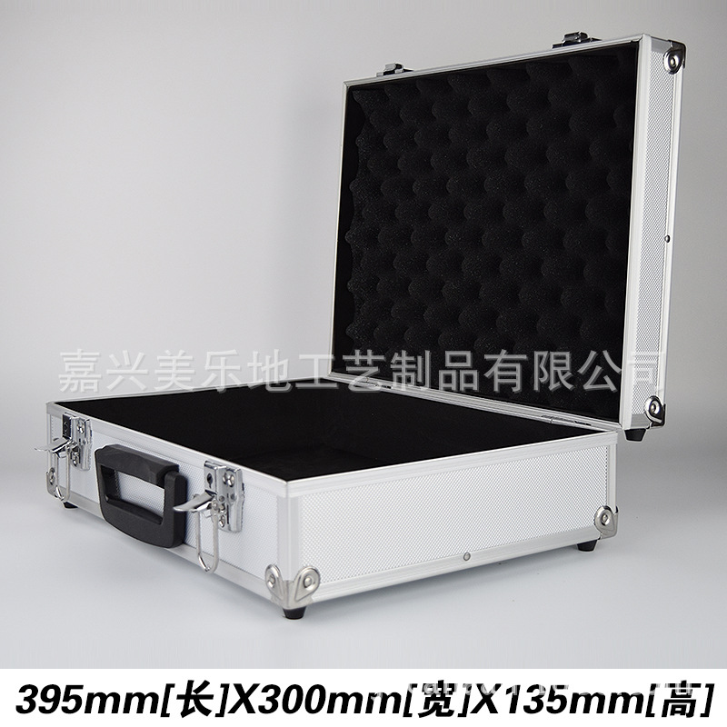 高品质家用铝合金储存箱 实用商务公文箱 枪支保护箱 工具箱