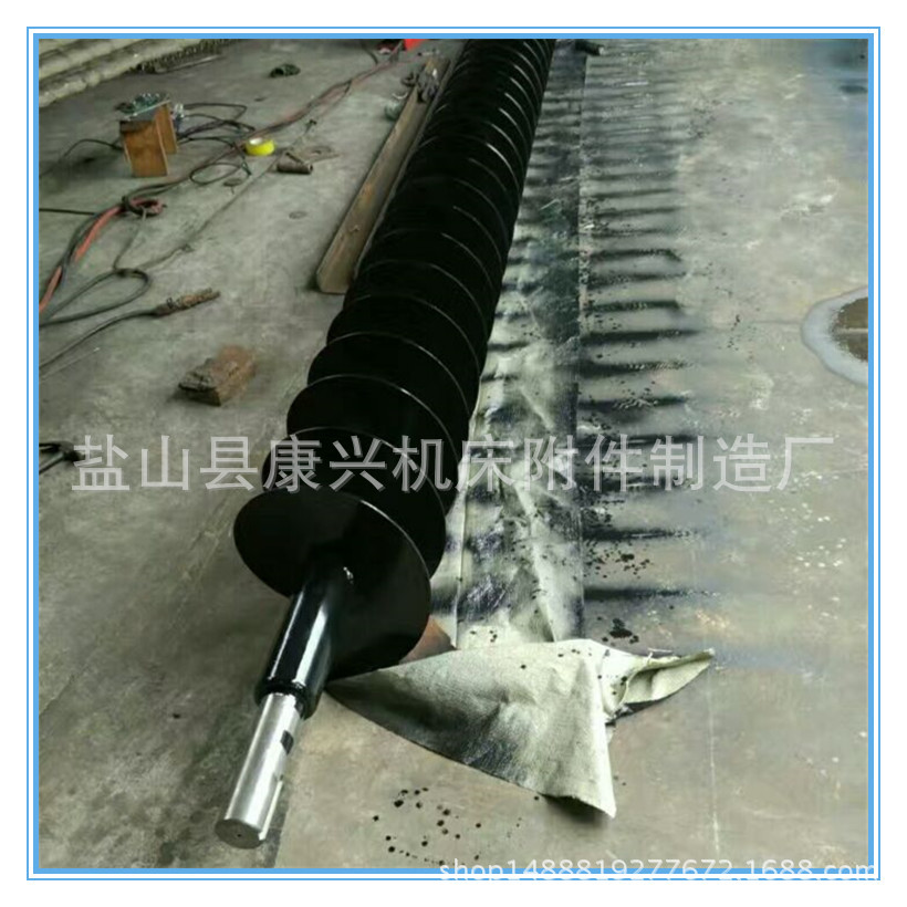 各种尺寸机床螺旋叶片 有轴/无轴排屑机螺旋杠螺旋杆绞龙叶片厂家
