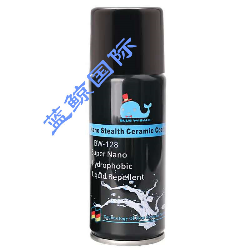 廠家批發藍鯨牌 防油噴劑 納米防水噴劑小白鞋防汙防塵劑