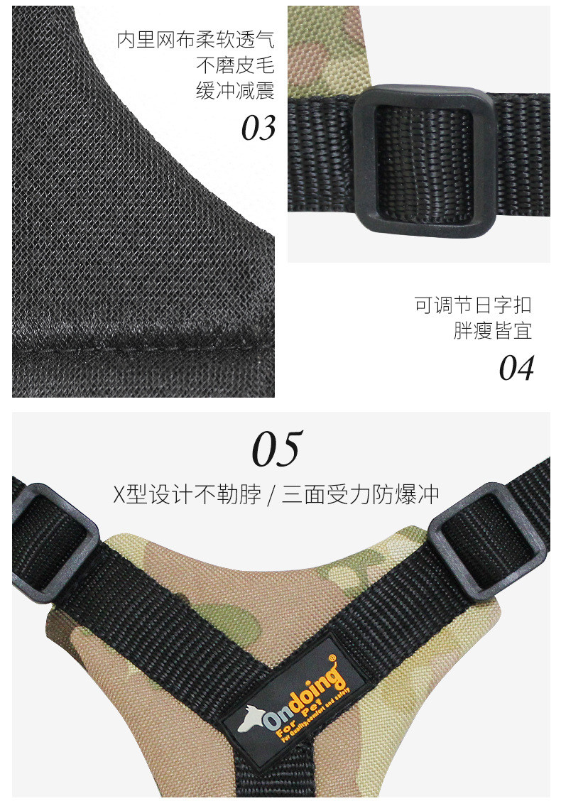 EVA自背包详情页优化_10