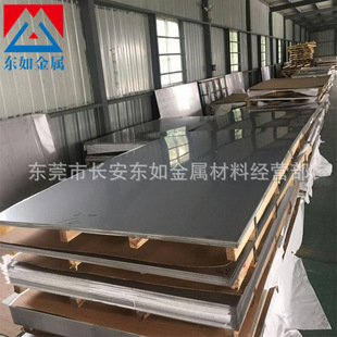 ���|��̎��������420j2���P䓰� 3Cr13���P䓰� 420���P䓱���