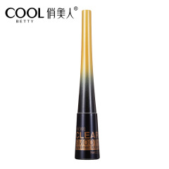 Elegant Beauty Clear and Smooth Black Eyeliner Pen with Fine Tip and Soft Brush 584