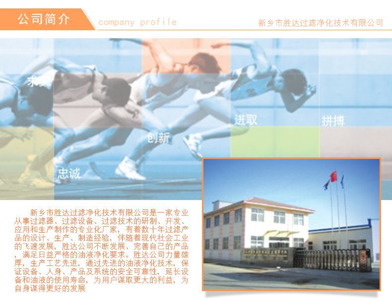 详情��_17
