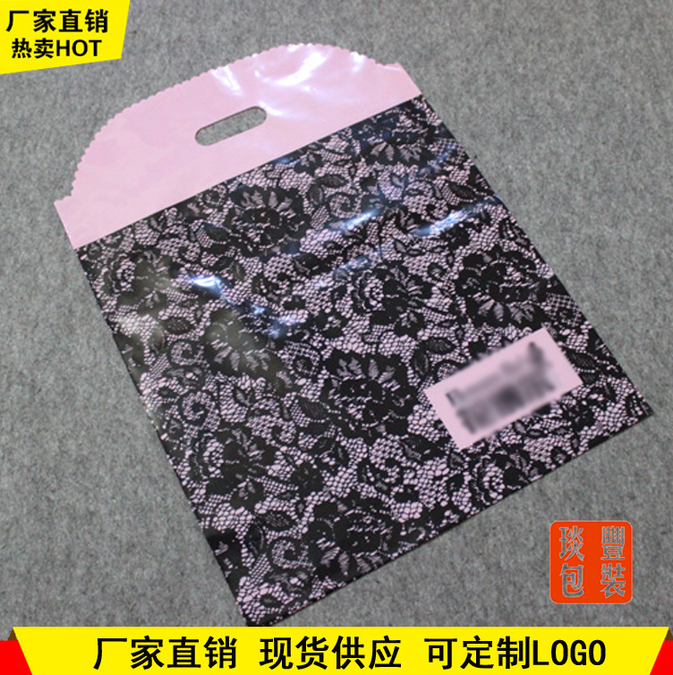 Yan Feng packaging clothing Plastic advertisement reticule gift Free Design LOGO Printing can be customized