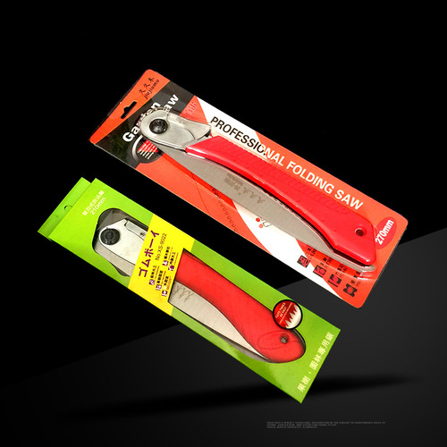 Jiujiumu 210 270 folding saw fruit tree saw labor-saving fast saw garden gardening saw