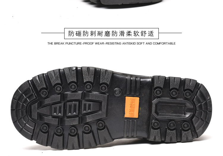 Chaussures de sécurité - Dégâts de perçage - Ref 3404904 Image 27