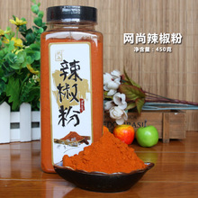 �W�� �������{��450g �����������{ζ���{ζƷ ������ ���l����