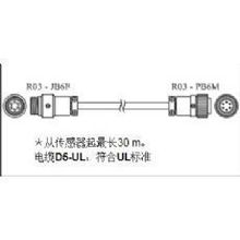 AA-8802信号延长电缆 日本小野ONOSOKKI