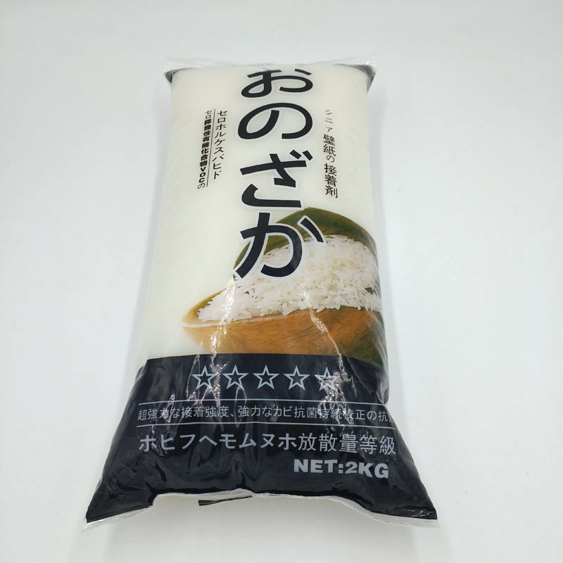 QQ图片20171002210613