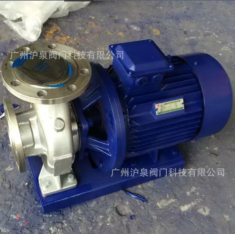 不锈钢管道泵 IHW65-125耐腐蚀卧式直连管道泵 不锈钢增压管道泵